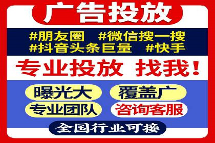 如何在sem百度竞价中实现转化率提升？